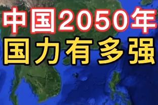 荷兰队史第11次参加欧洲杯正赛，仅少于14次的德国和12次的西班牙